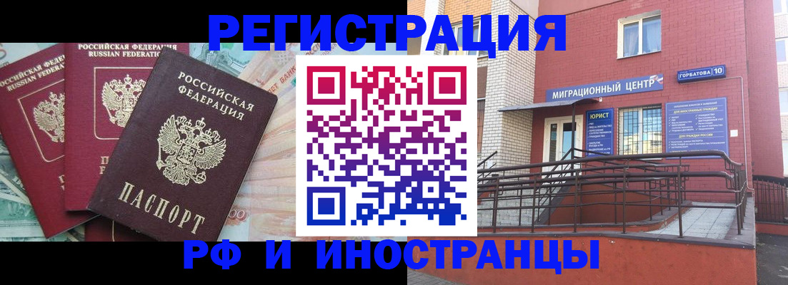 форма 3 в Канске
